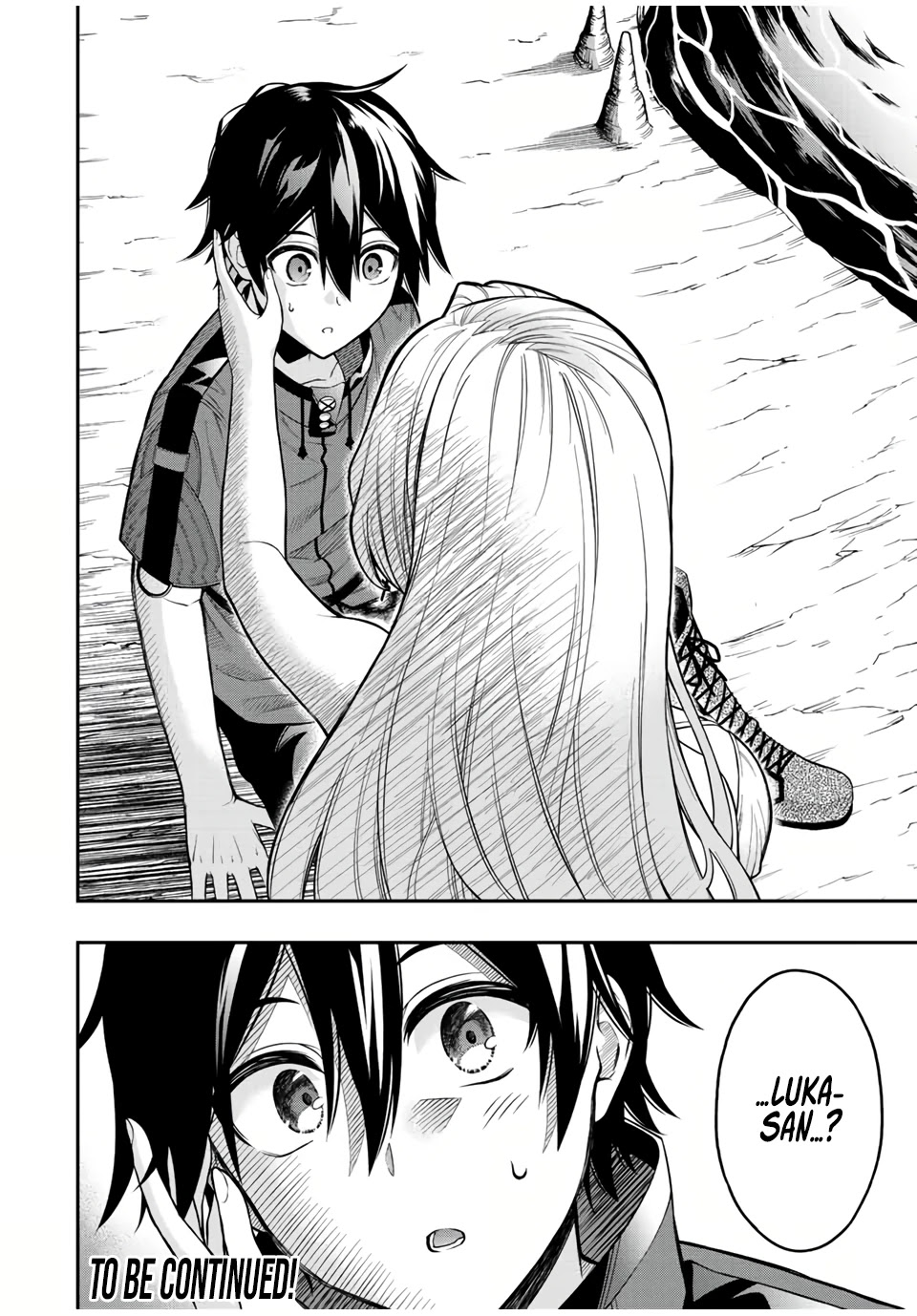 The Reincarnated Inferior Magic Swordsman Chapter 60 page 10 - Chapter 60