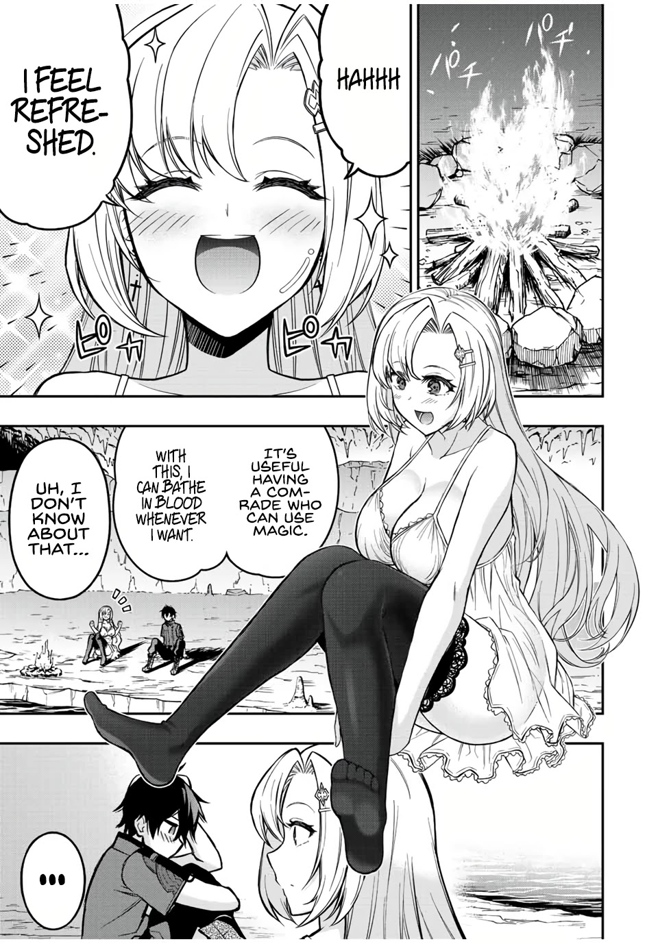 The Reincarnated Inferior Magic Swordsman Chapter 60 page 5 - Chapter 60