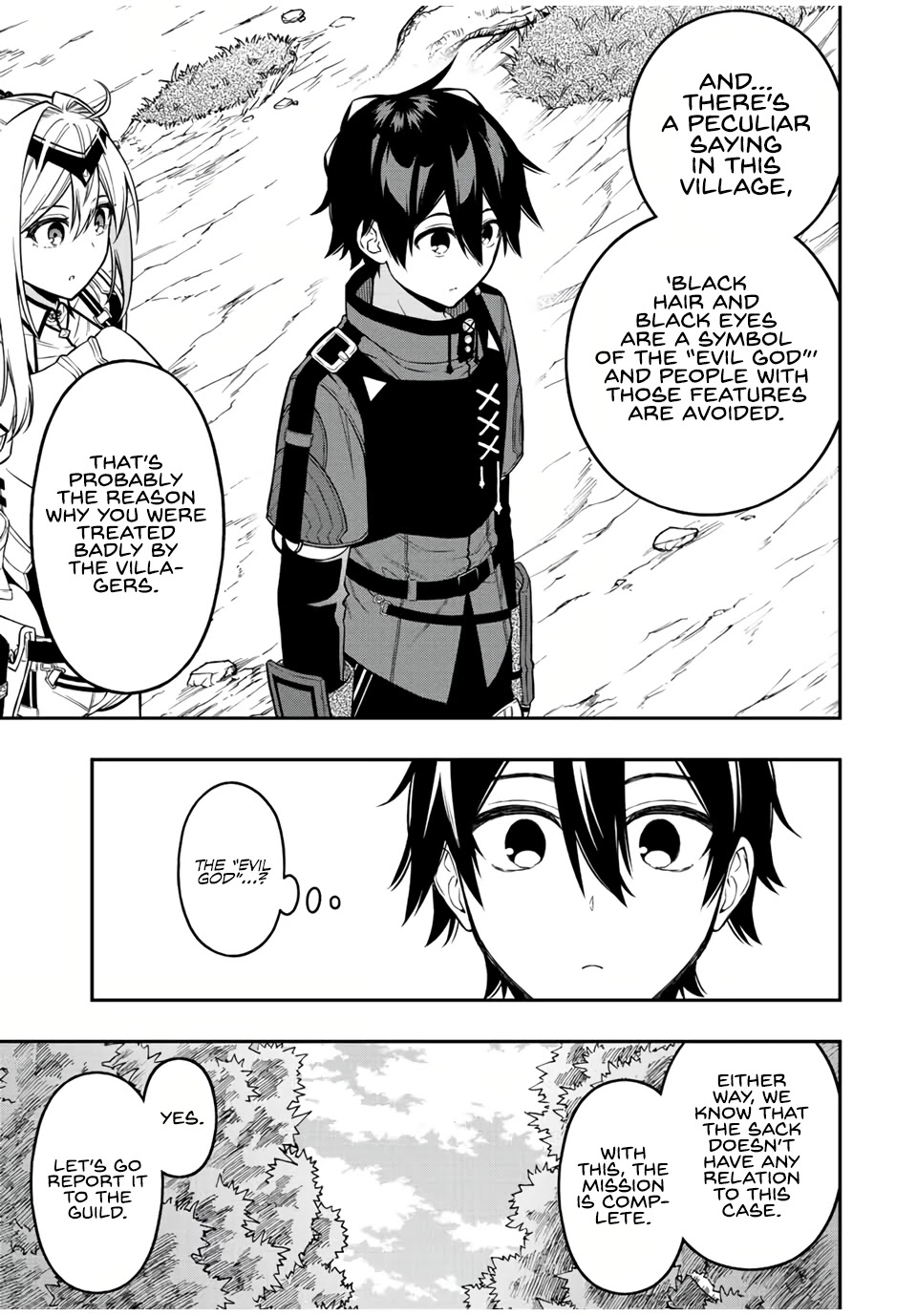 The Reincarnated Inferior Magic Swordsman Chapter 61 page 10 - Chapter 61