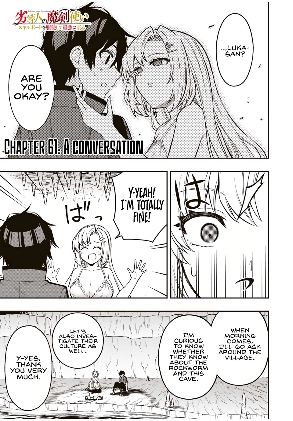 The Reincarnated Inferior Magic Swordsman Chapter 61 page 2 - Chapter 61