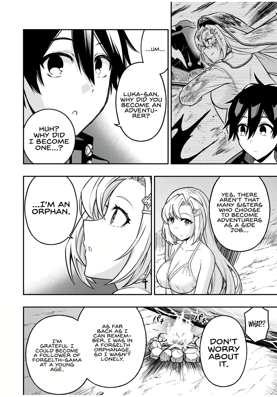 The Reincarnated Inferior Magic Swordsman Chapter 61 page 3 - Chapter 61