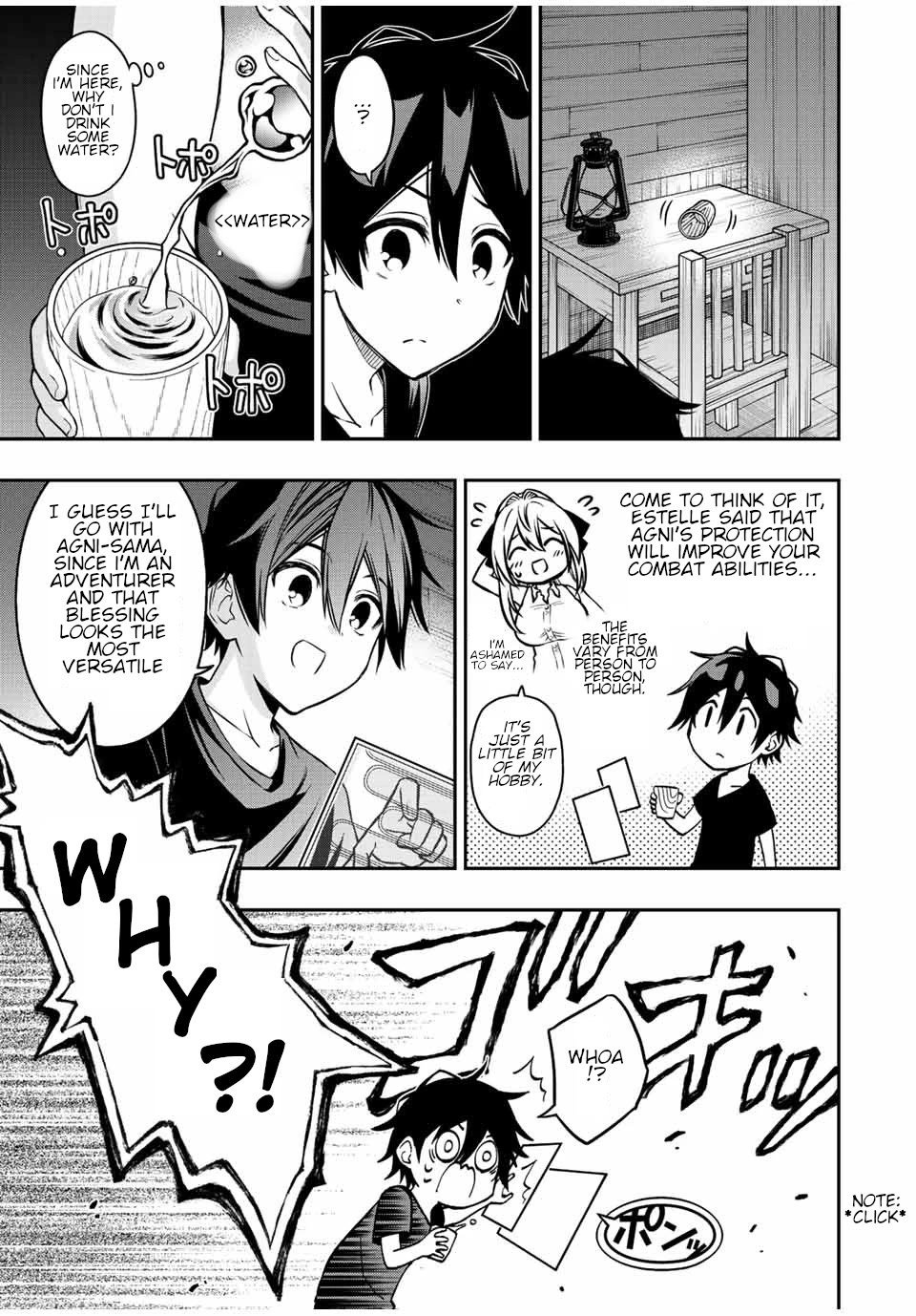 The Reincarnated Inferior Magic Swordsman Chapter 62.5 page 6 - Chapter 62.5
