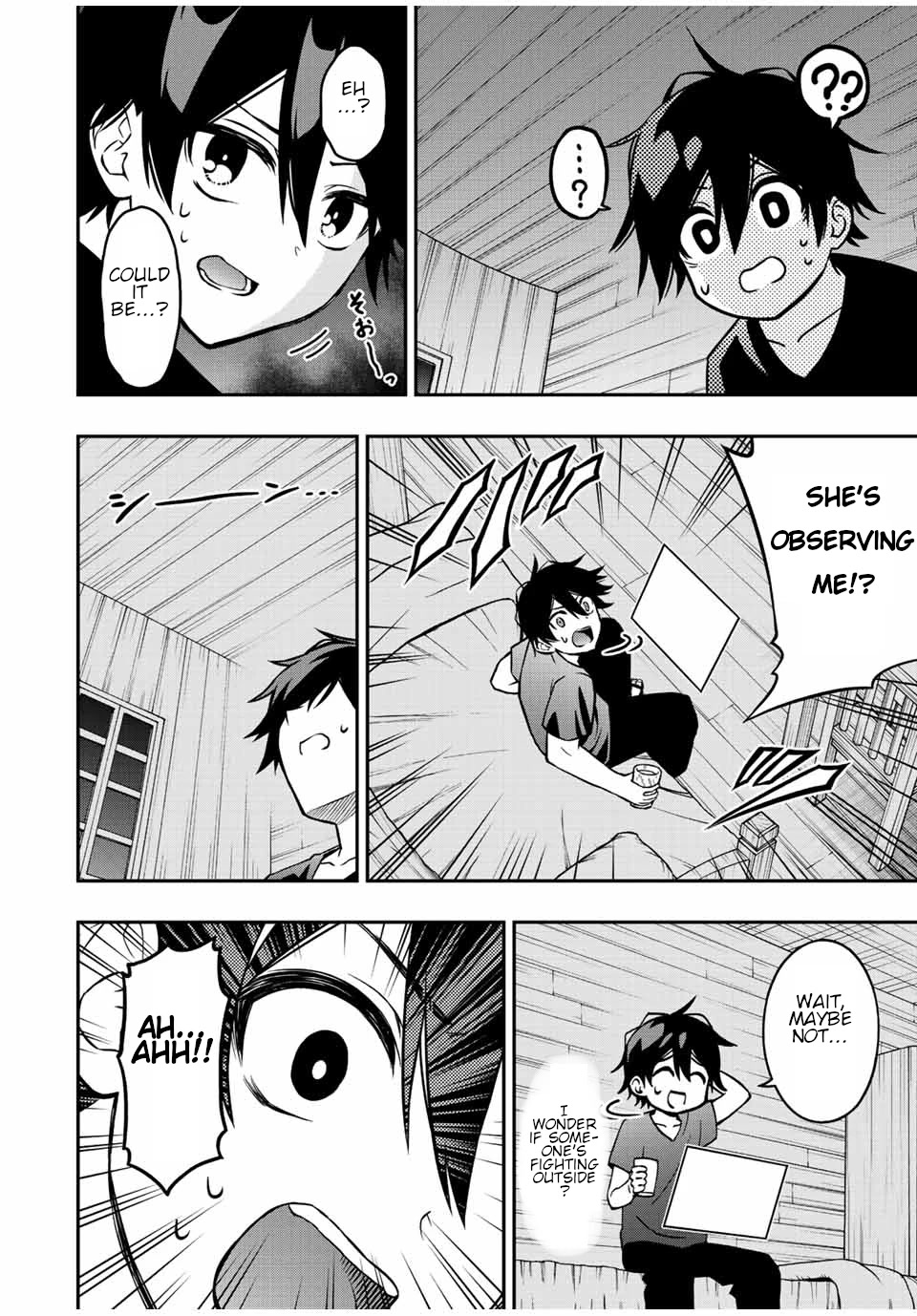 The Reincarnated Inferior Magic Swordsman Chapter 62.5 page 7 - Chapter 62.5