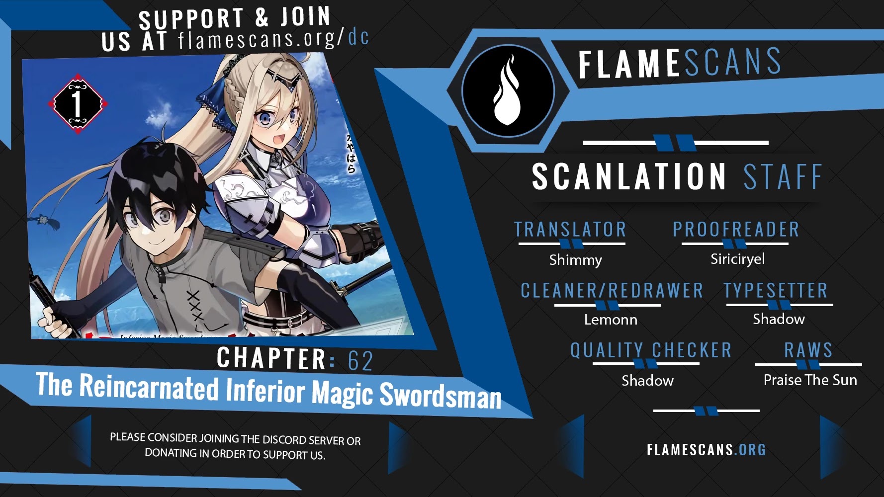 The Reincarnated Inferior Magic Swordsman Chapter 62 page 1 - Chapter 62