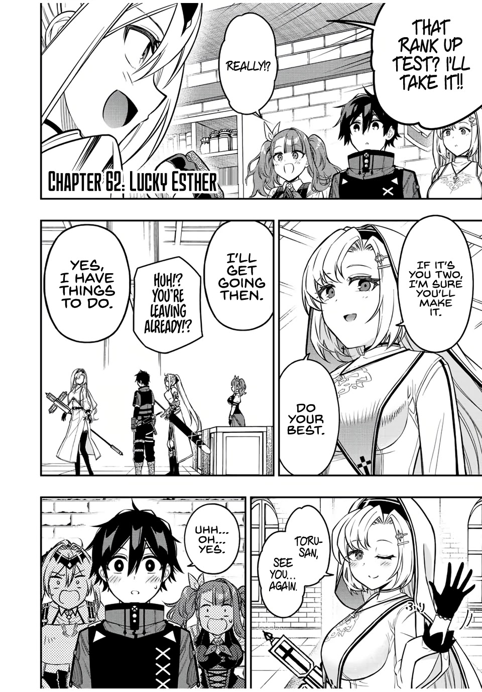 The Reincarnated Inferior Magic Swordsman Chapter 62 page 3 - Chapter 62