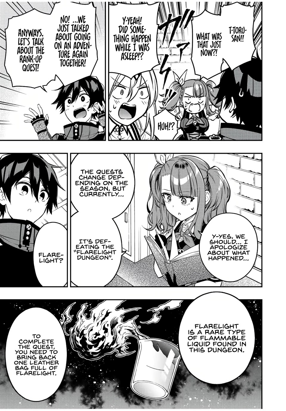The Reincarnated Inferior Magic Swordsman Chapter 62 page 4 - Chapter 62