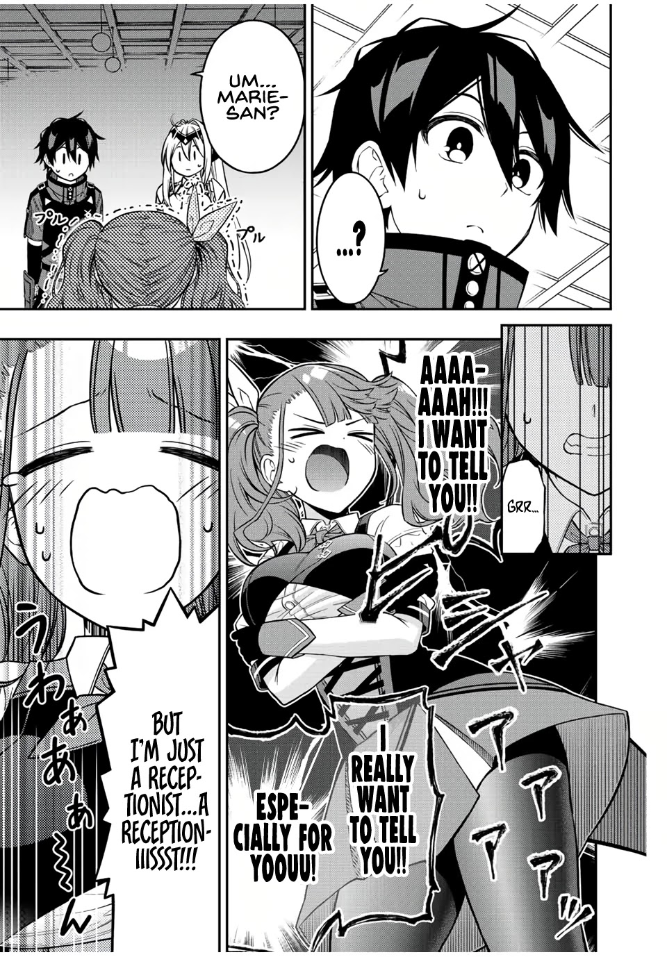 The Reincarnated Inferior Magic Swordsman Chapter 62 page 6 - Chapter 62