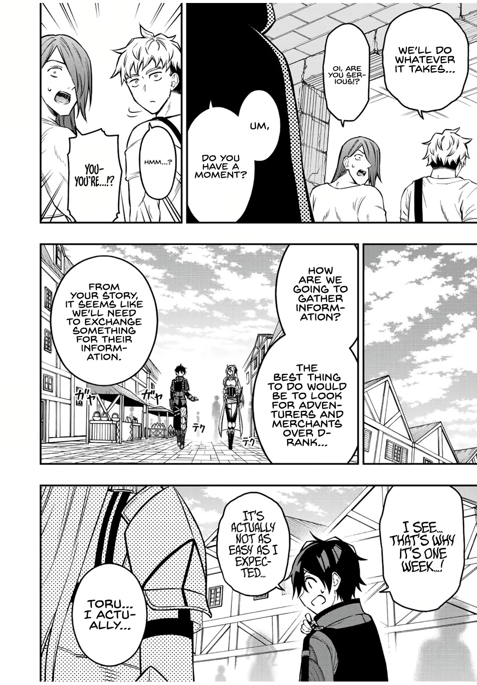 The Reincarnated Inferior Magic Swordsman Chapter 62 page 9 - Chapter 62