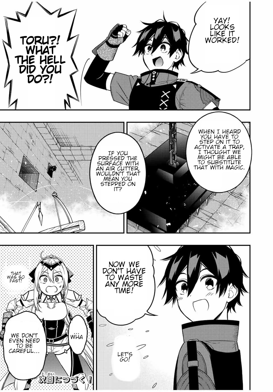 The Reincarnated Inferior Magic Swordsman Chapter 63 page 12 - Chapter 63