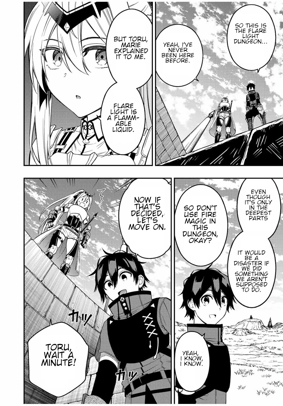 The Reincarnated Inferior Magic Swordsman Chapter 63 page 7 - Chapter 63