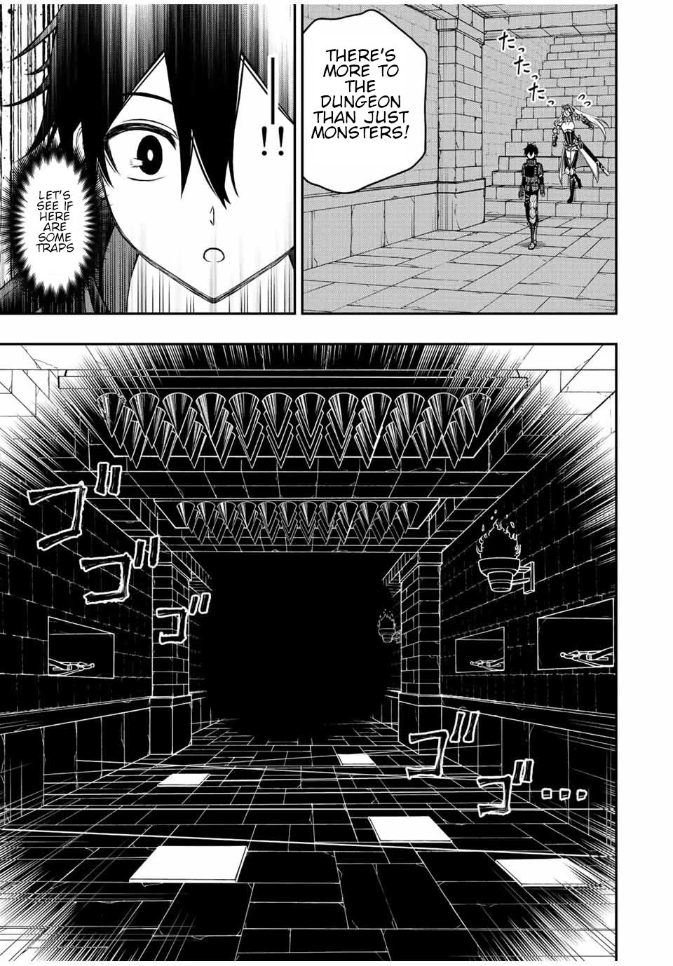 The Reincarnated Inferior Magic Swordsman Chapter 63 page 8 - Chapter 63