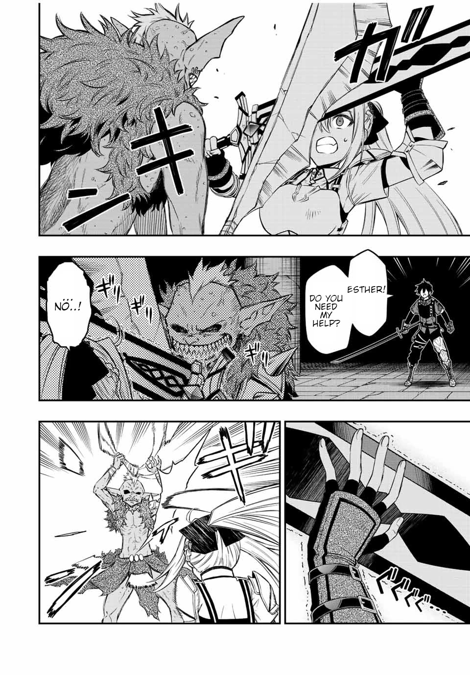 The Reincarnated Inferior Magic Swordsman Chapter 64 page 10 - Chapter 64
