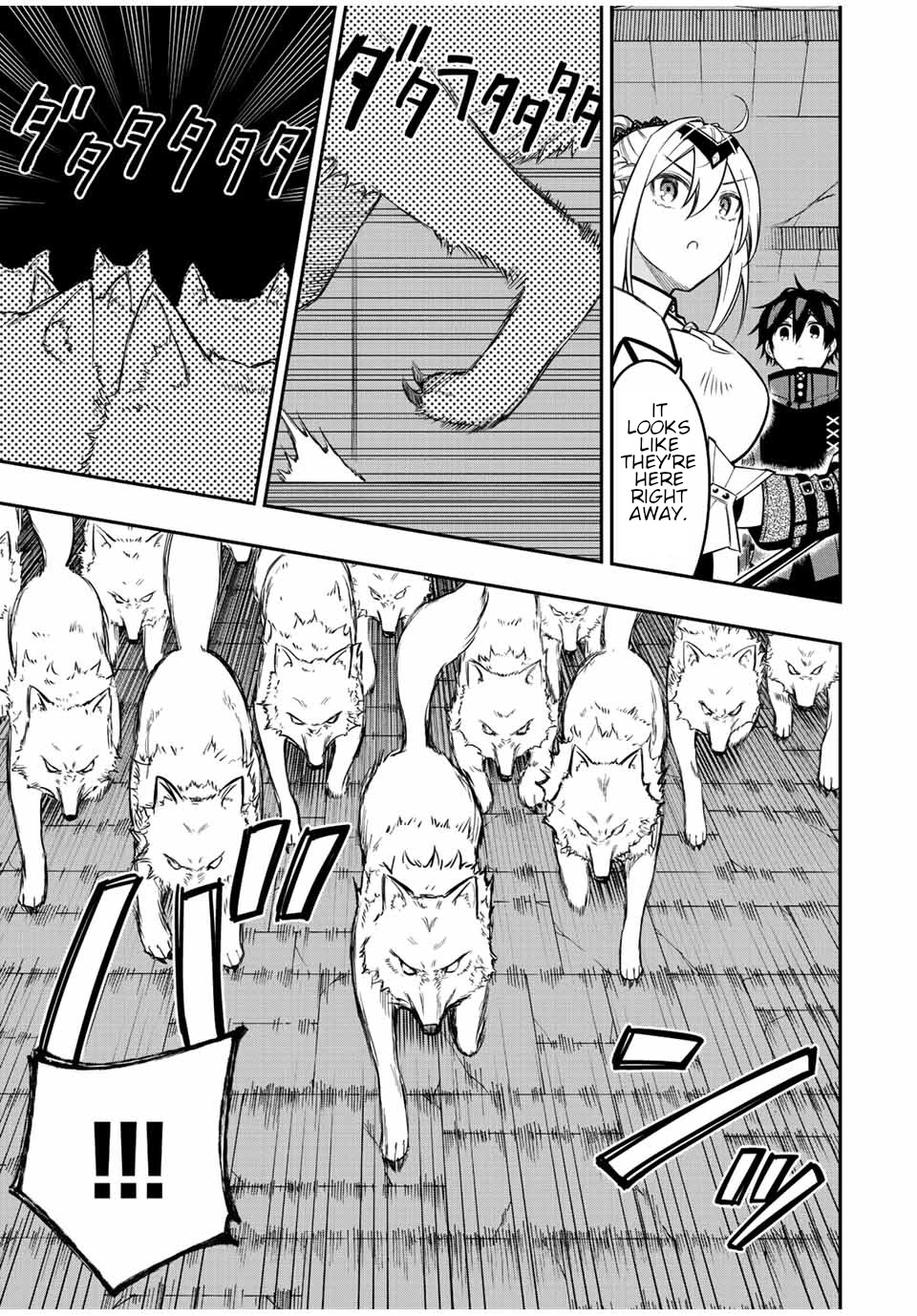 The Reincarnated Inferior Magic Swordsman Chapter 64 page 3 - Chapter 64