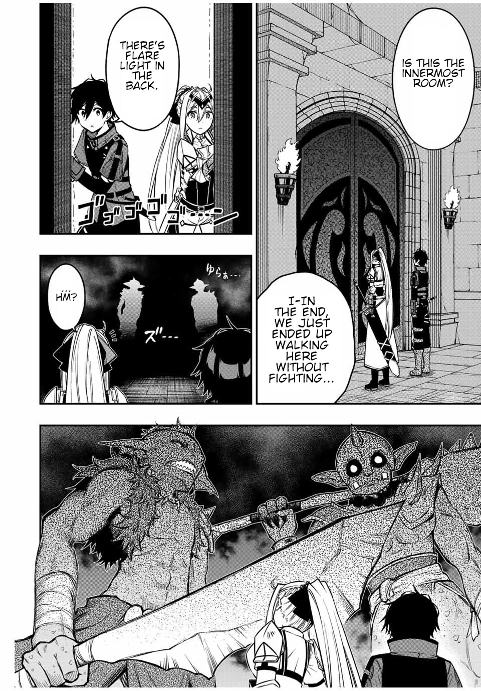 The Reincarnated Inferior Magic Swordsman Chapter 64 page 6 - Chapter 64
