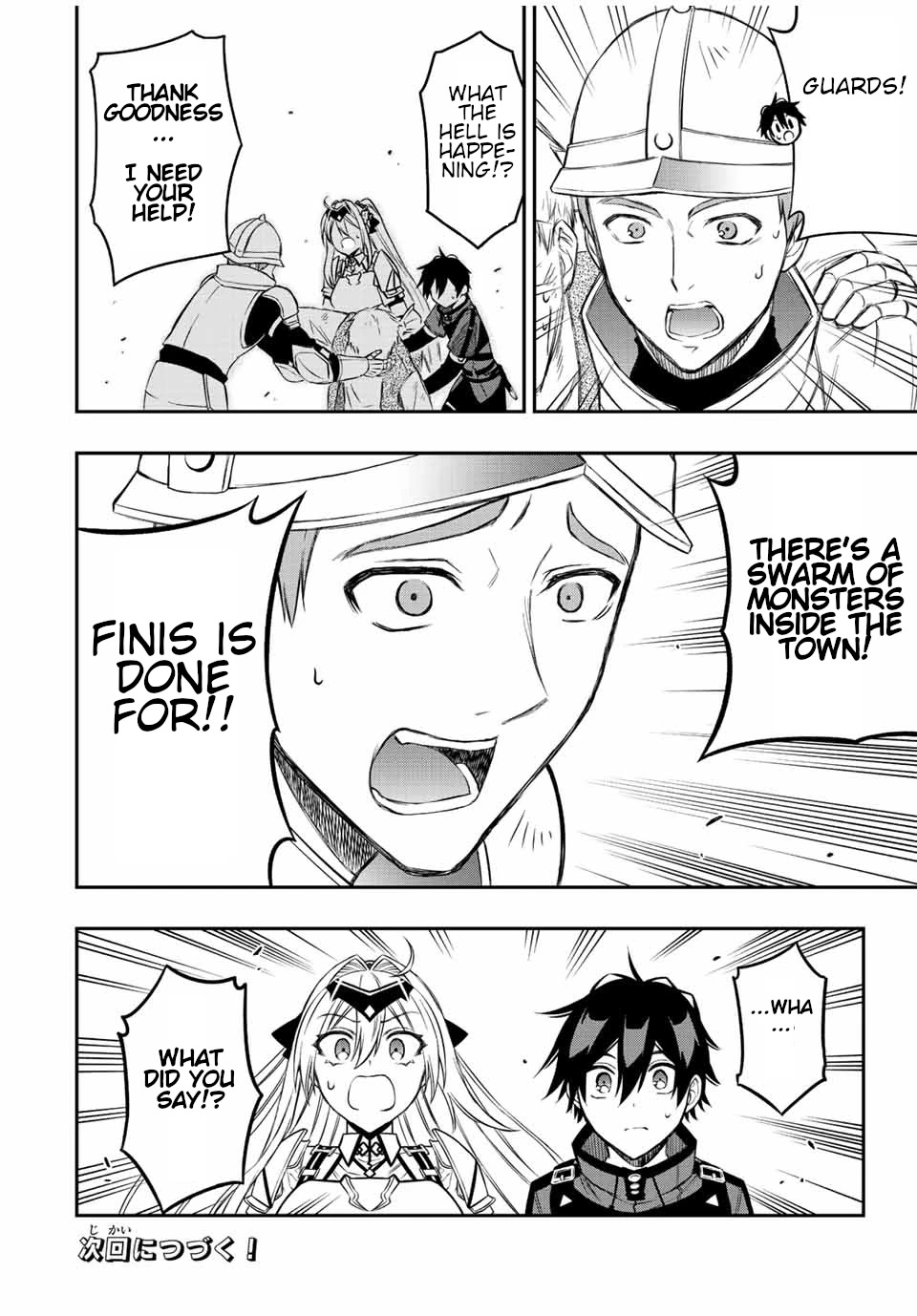 The Reincarnated Inferior Magic Swordsman Chapter 65 page 11 - Chapter 65