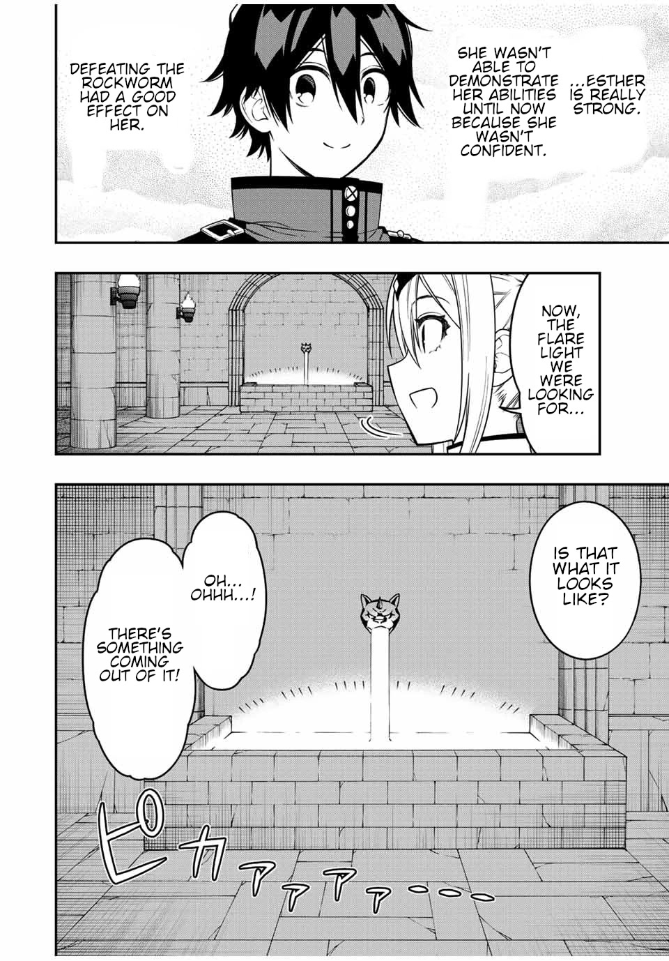 The Reincarnated Inferior Magic Swordsman Chapter 65 page 3 - Chapter 65