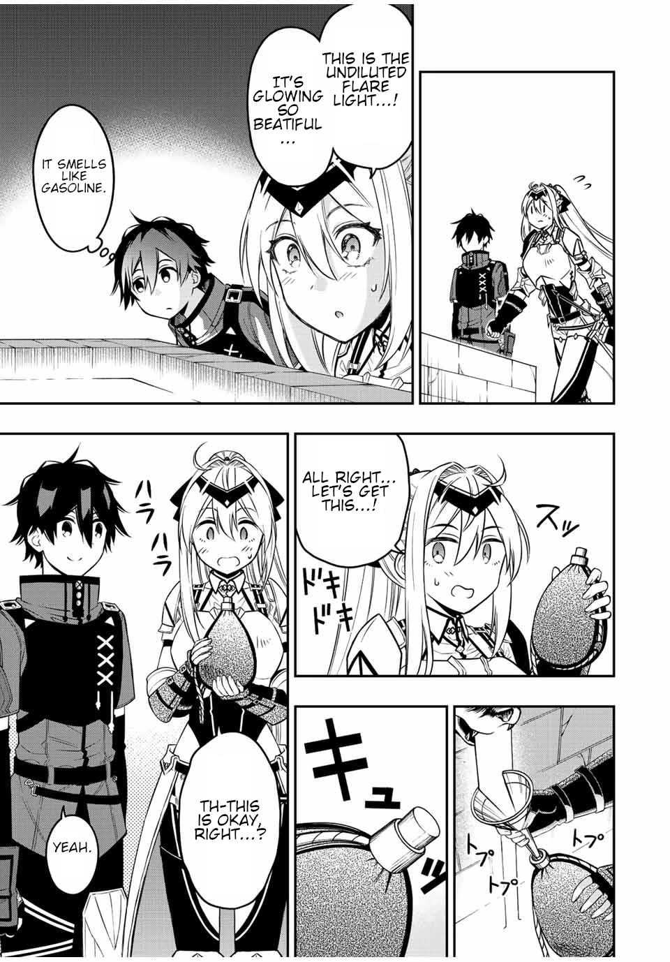 The Reincarnated Inferior Magic Swordsman Chapter 65 page 4 - Chapter 65