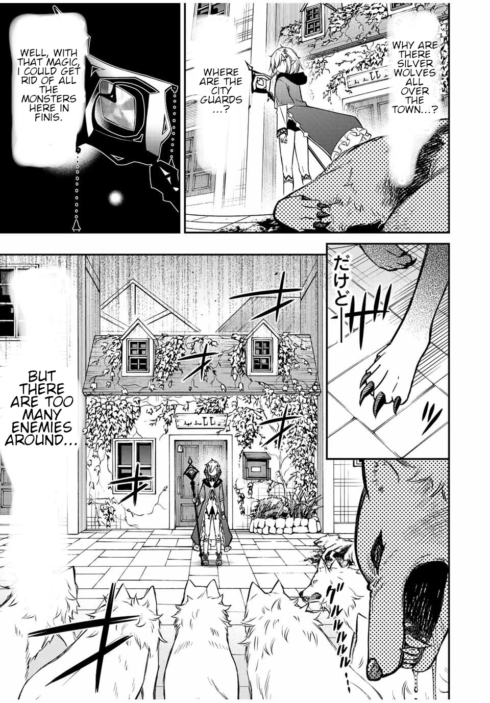The Reincarnated Inferior Magic Swordsman Chapter 66 page 10 - Chapter 66
