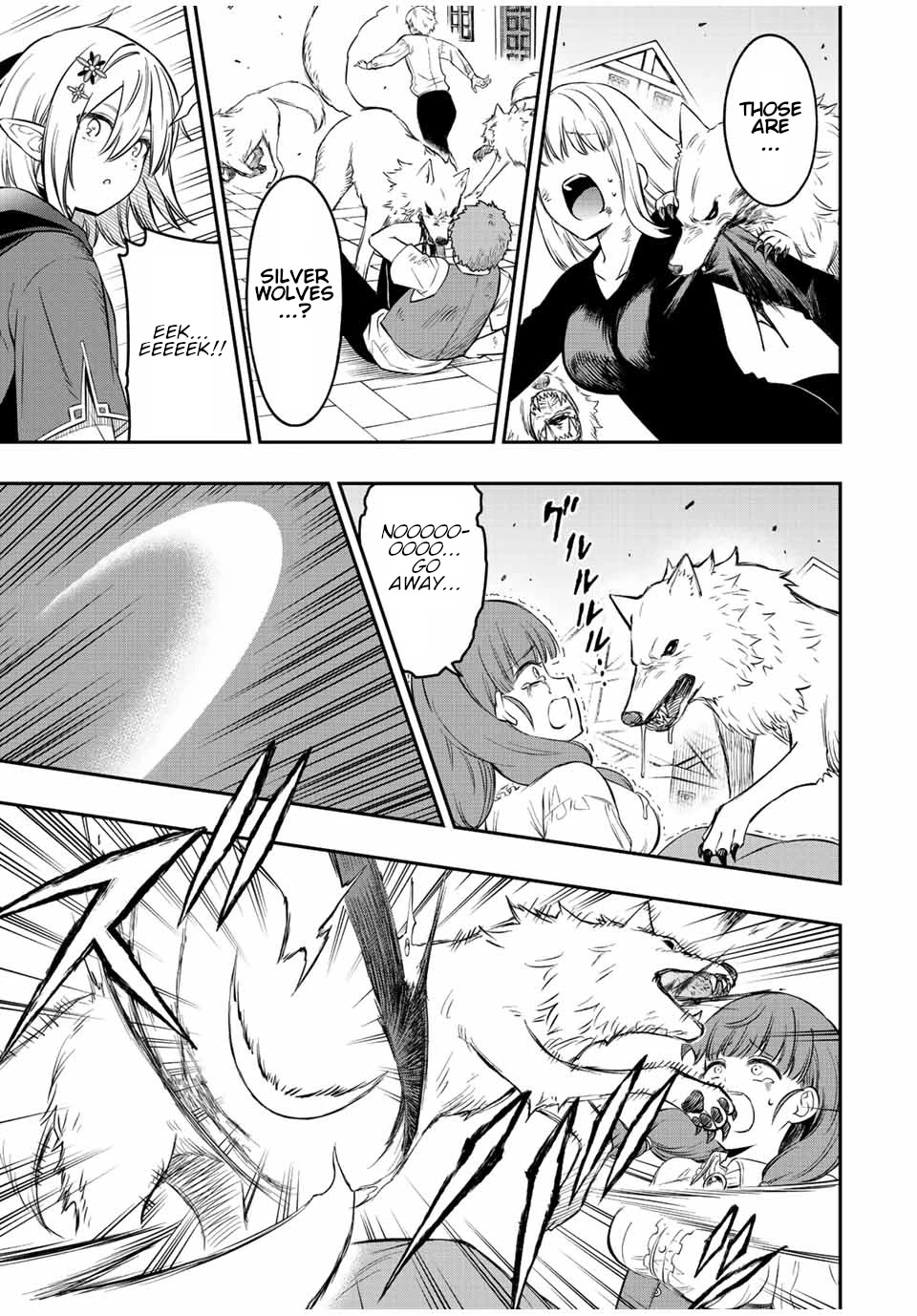 The Reincarnated Inferior Magic Swordsman Chapter 66 page 8 - Chapter 66