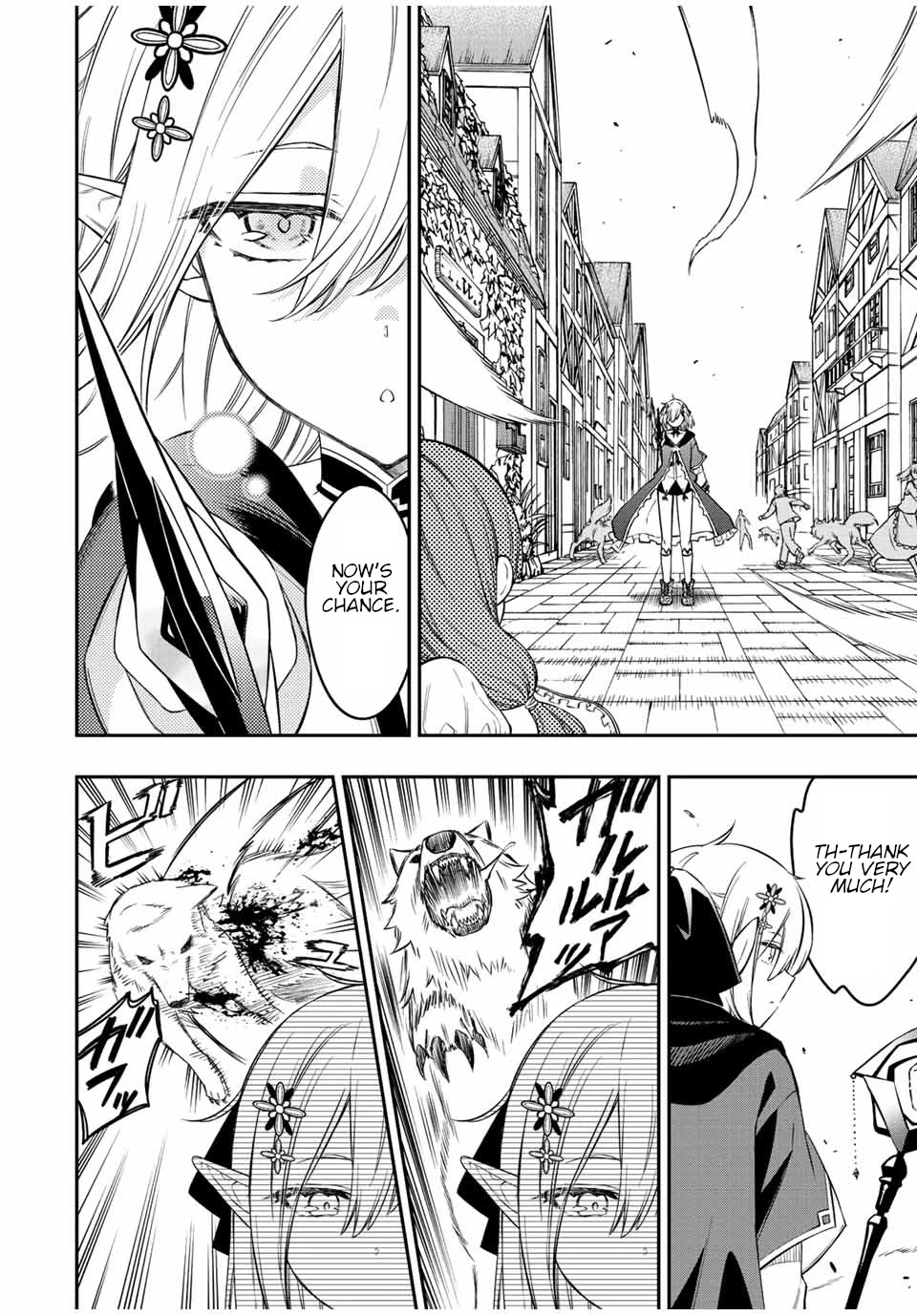 The Reincarnated Inferior Magic Swordsman Chapter 66 page 9 - Chapter 66