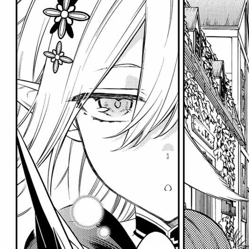 The Reincarnated Inferior Magic Swordsman Chapter 66 cover