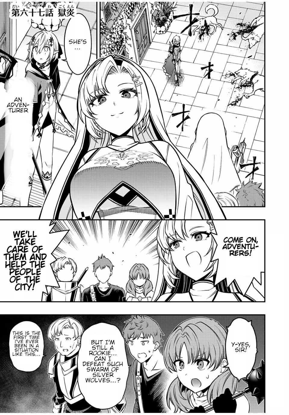 The Reincarnated Inferior Magic Swordsman Chapter 67 page 2 - Chapter 67