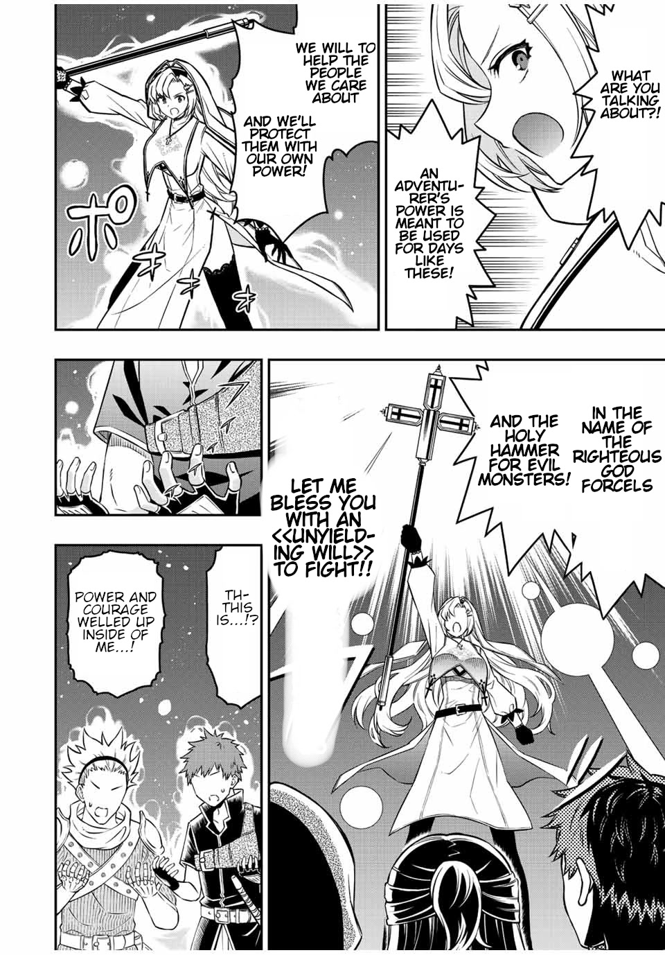 The Reincarnated Inferior Magic Swordsman Chapter 67 page 3 - Chapter 67