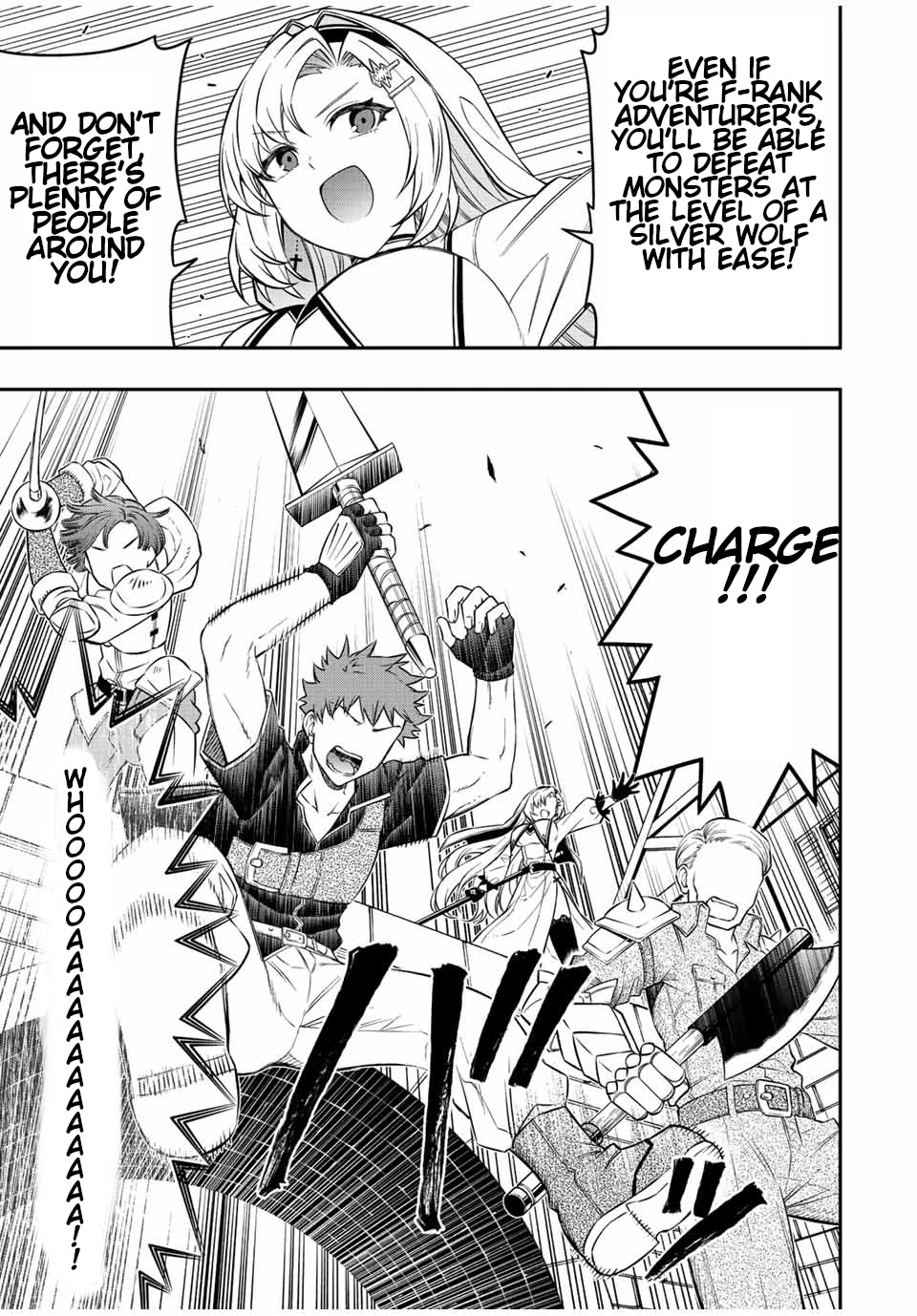 The Reincarnated Inferior Magic Swordsman Chapter 67 page 4 - Chapter 67
