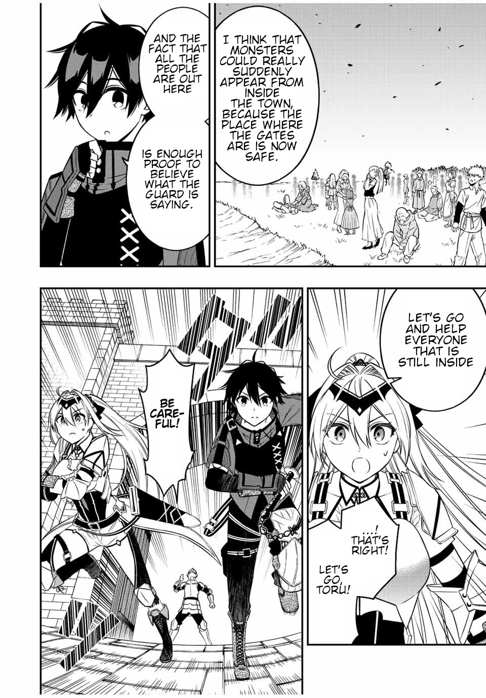The Reincarnated Inferior Magic Swordsman Chapter 68 page 3 - Chapter 68