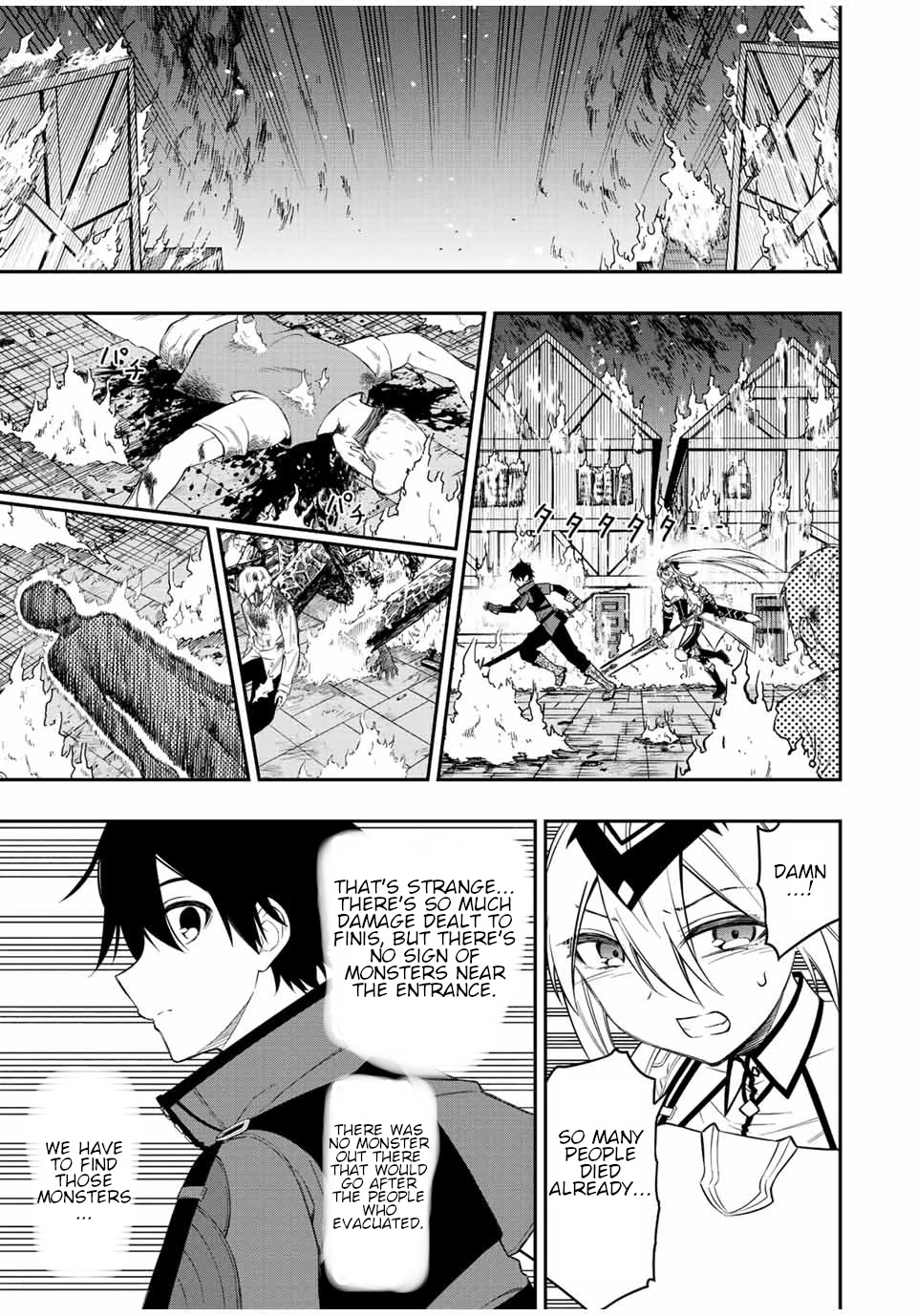 The Reincarnated Inferior Magic Swordsman Chapter 68 page 4 - Chapter 68