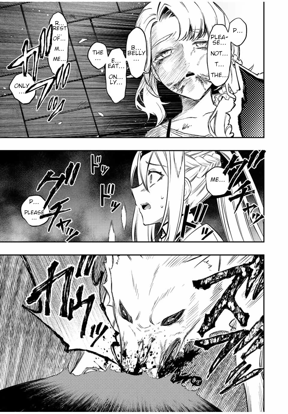 The Reincarnated Inferior Magic Swordsman Chapter 68 page 6 - Chapter 68
