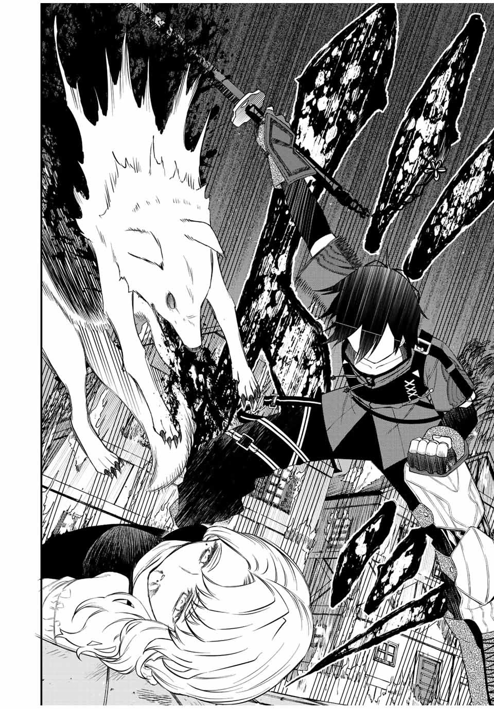 The Reincarnated Inferior Magic Swordsman Chapter 68 page 7 - Chapter 68