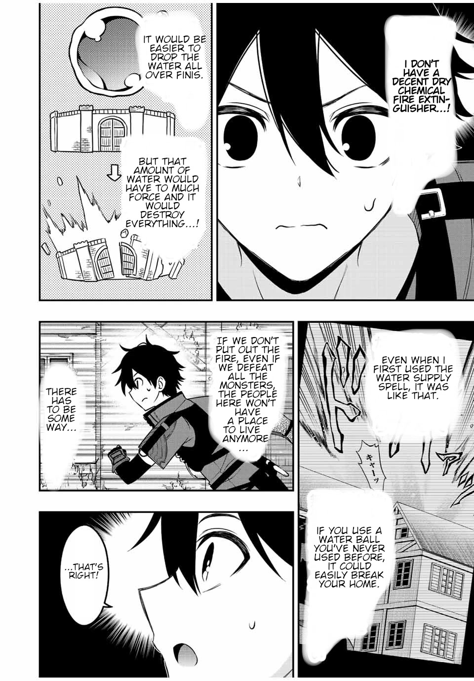 The Reincarnated Inferior Magic Swordsman Chapter 69 page 3 - Chapter 69