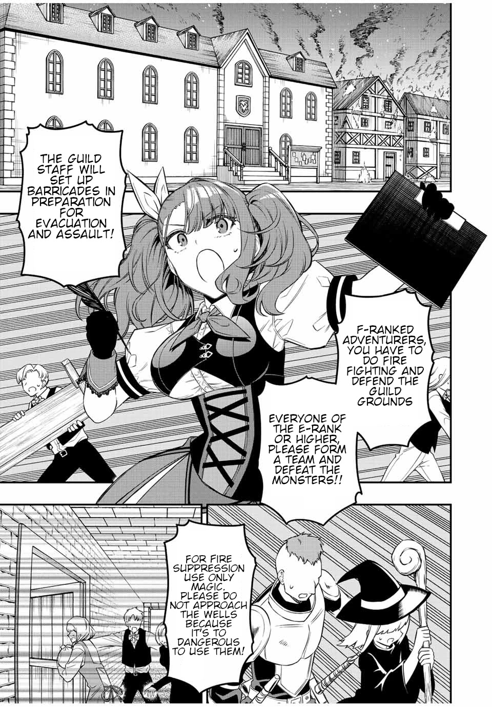The Reincarnated Inferior Magic Swordsman Chapter 69 page 4 - Chapter 69