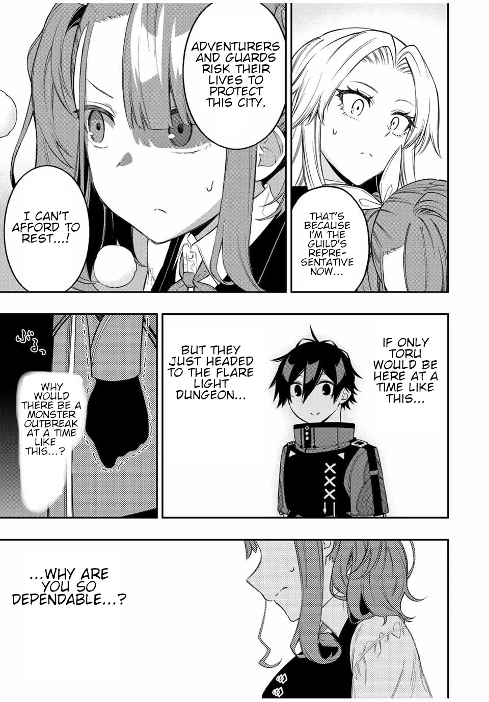 The Reincarnated Inferior Magic Swordsman Chapter 69 page 6 - Chapter 69