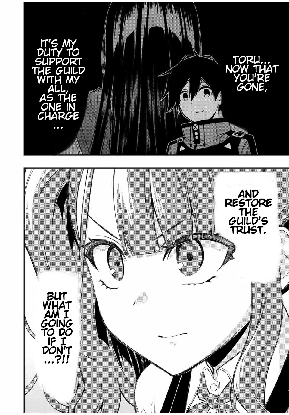 The Reincarnated Inferior Magic Swordsman Chapter 69 page 7 - Chapter 69