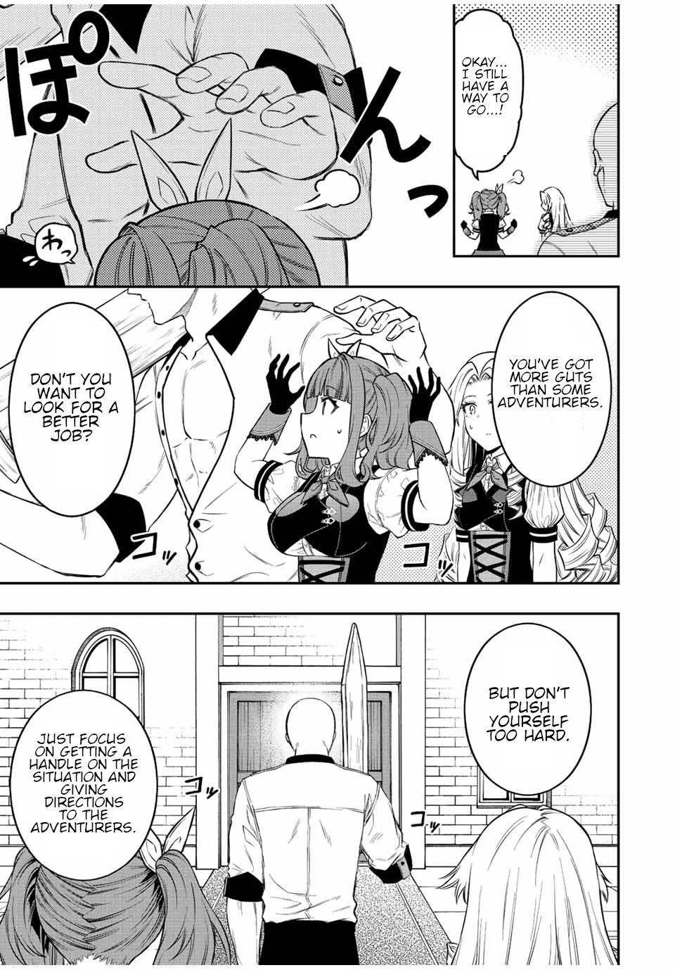 The Reincarnated Inferior Magic Swordsman Chapter 69 page 8 - Chapter 69