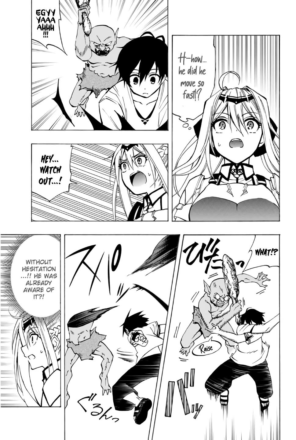 The Reincarnated Inferior Magic Swordsman Chapter 7 page 4 - Chapter 7: a bloody encounter