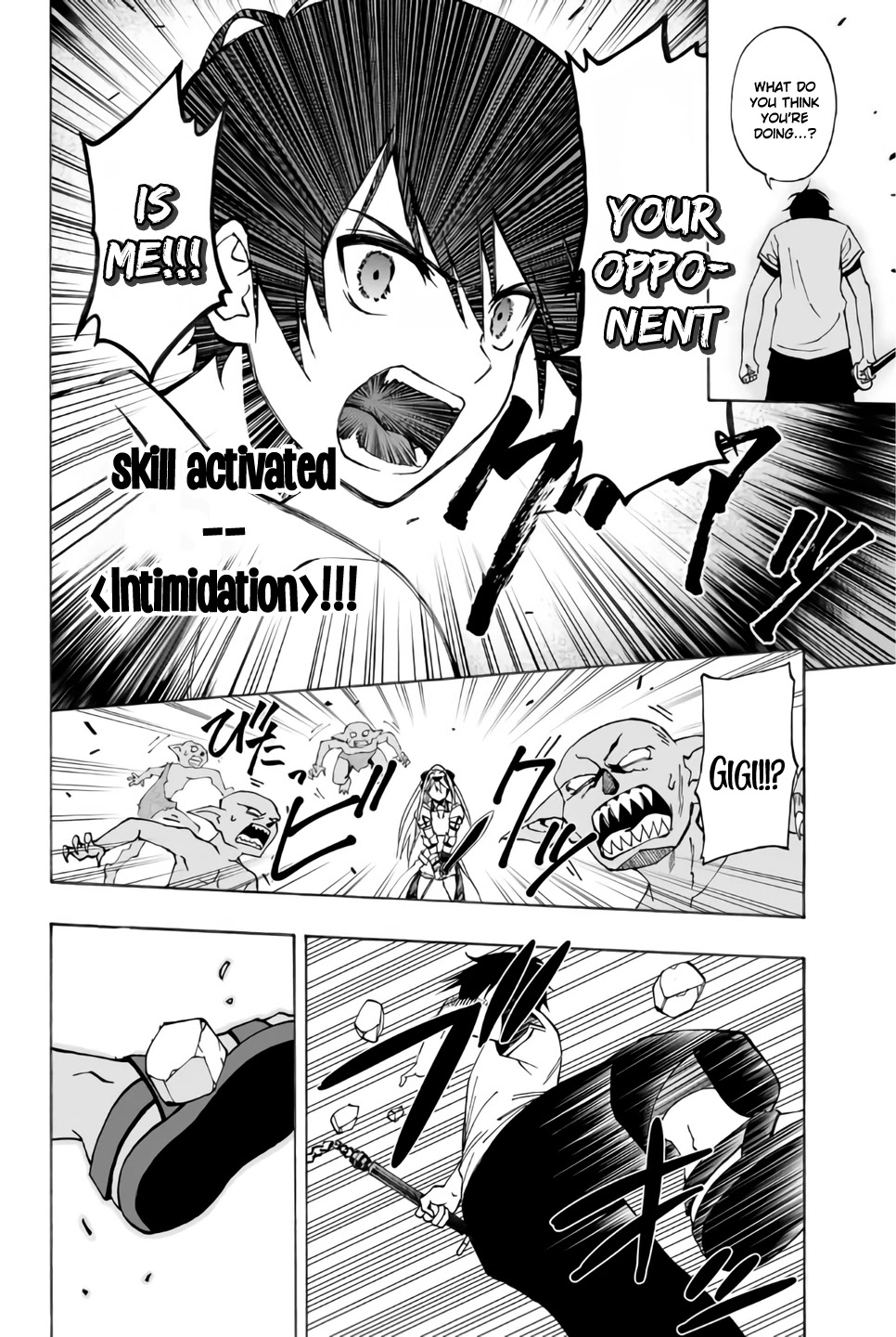 The Reincarnated Inferior Magic Swordsman Chapter 7 page 7 - Chapter 7: a bloody encounter