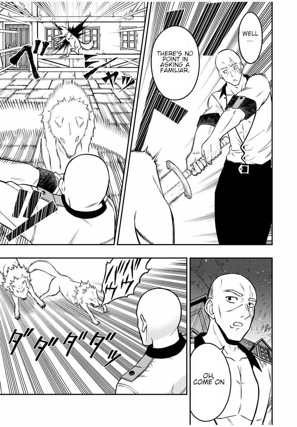 The Reincarnated Inferior Magic Swordsman Chapter 70 page 3 - Chapter 70
