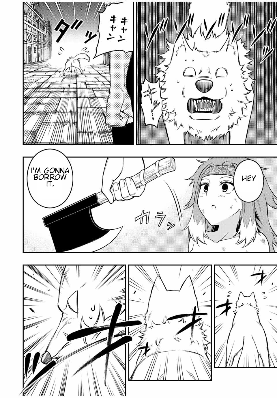 The Reincarnated Inferior Magic Swordsman Chapter 70 page 8 - Chapter 70