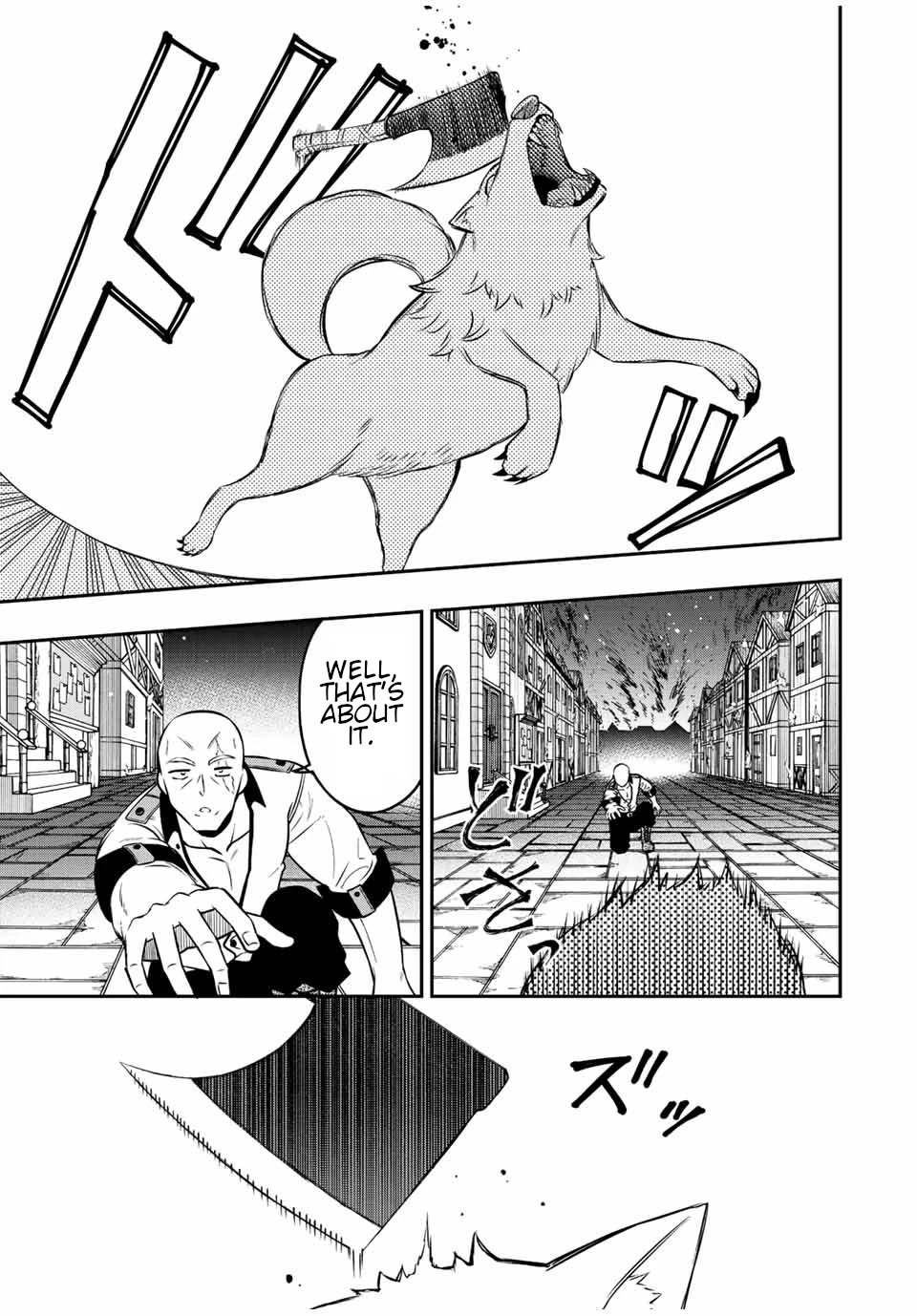 The Reincarnated Inferior Magic Swordsman Chapter 70 page 9 - Chapter 70