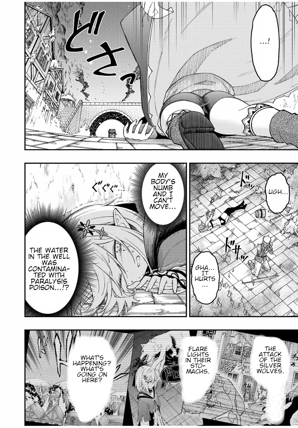 The Reincarnated Inferior Magic Swordsman Chapter 71 page 5 - Chapter 71