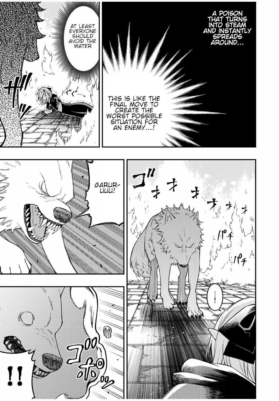 The Reincarnated Inferior Magic Swordsman Chapter 71 page 6 - Chapter 71