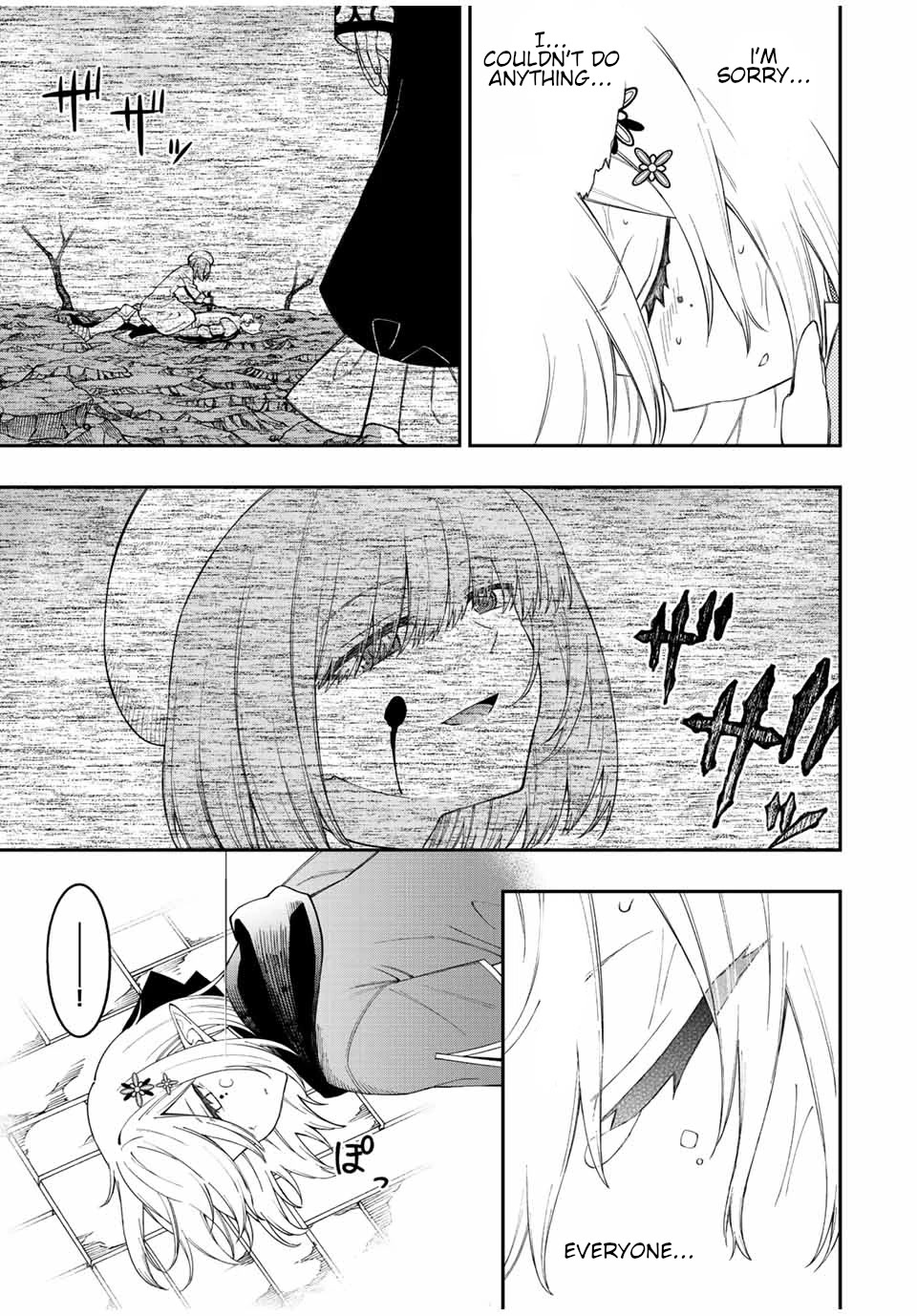 The Reincarnated Inferior Magic Swordsman Chapter 71 page 8 - Chapter 71