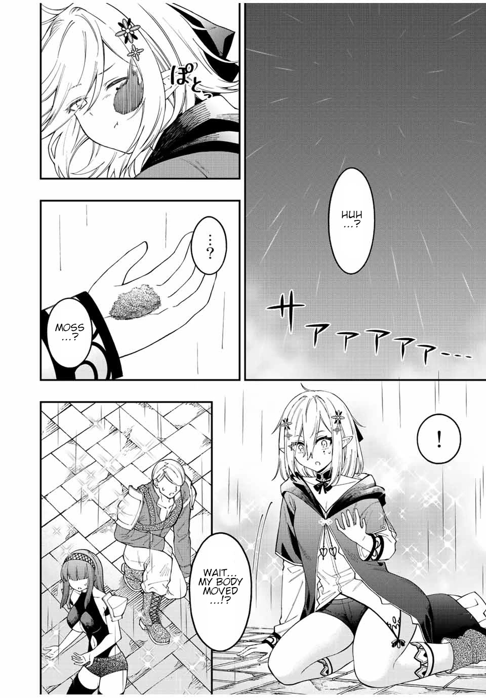 The Reincarnated Inferior Magic Swordsman Chapter 71 page 9 - Chapter 71