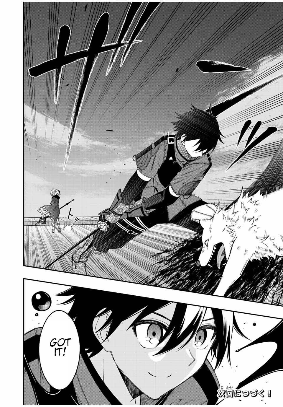 The Reincarnated Inferior Magic Swordsman Chapter 72 page 11 - Chapter 72
