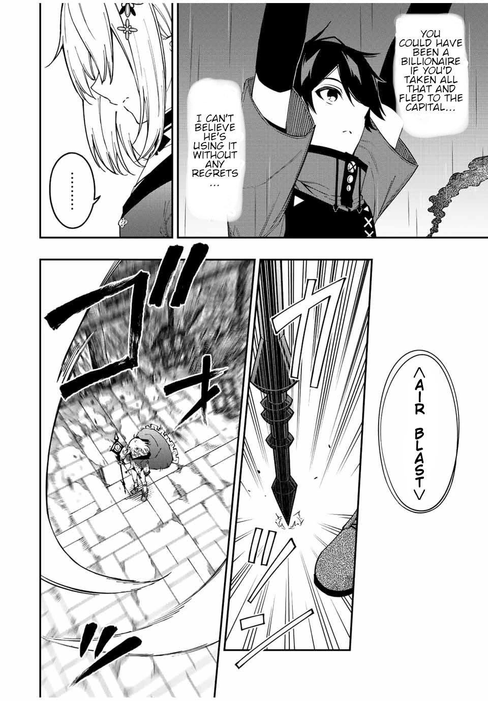 The Reincarnated Inferior Magic Swordsman Chapter 72 page 3 - Chapter 72