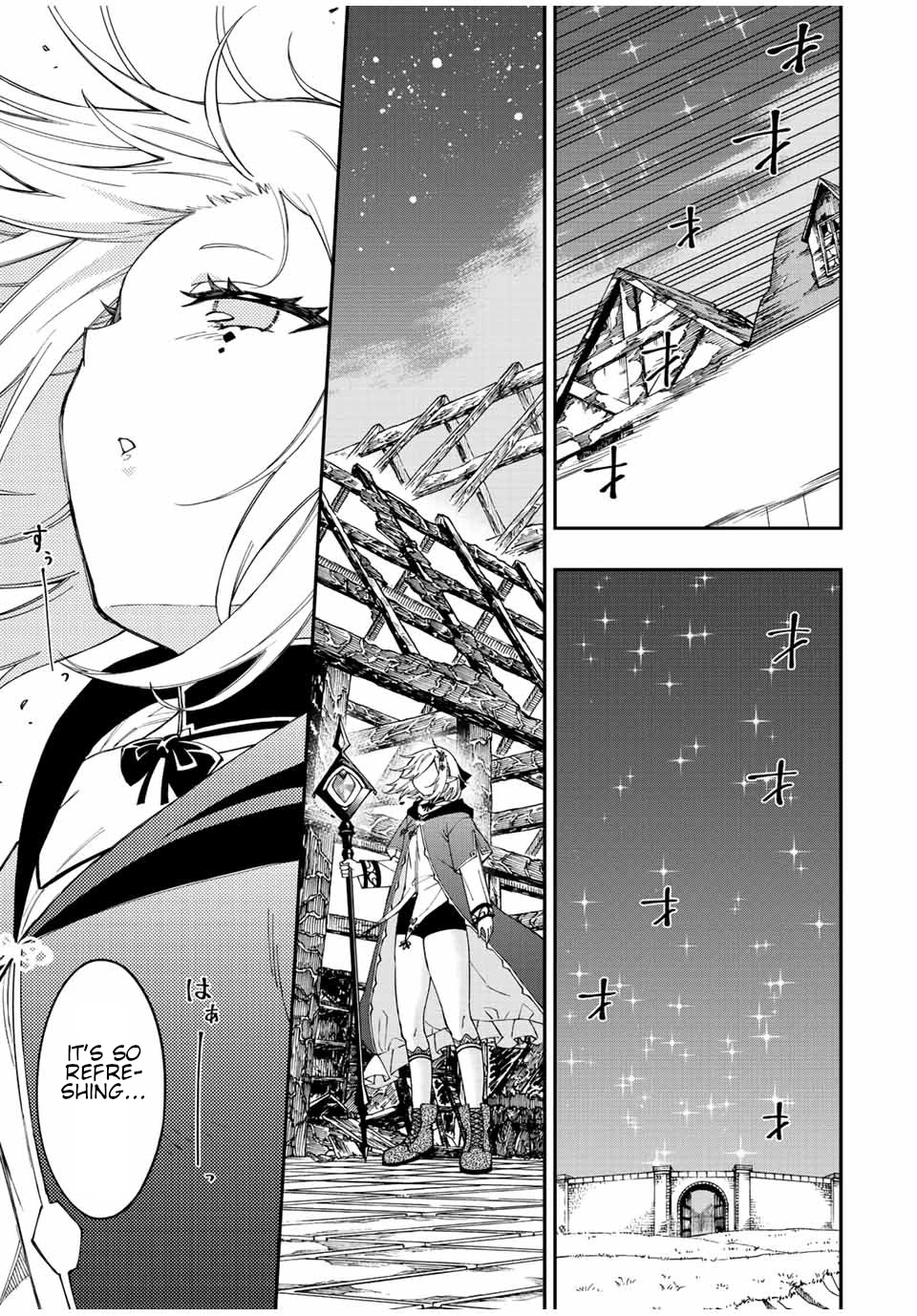 The Reincarnated Inferior Magic Swordsman Chapter 72 page 4 - Chapter 72