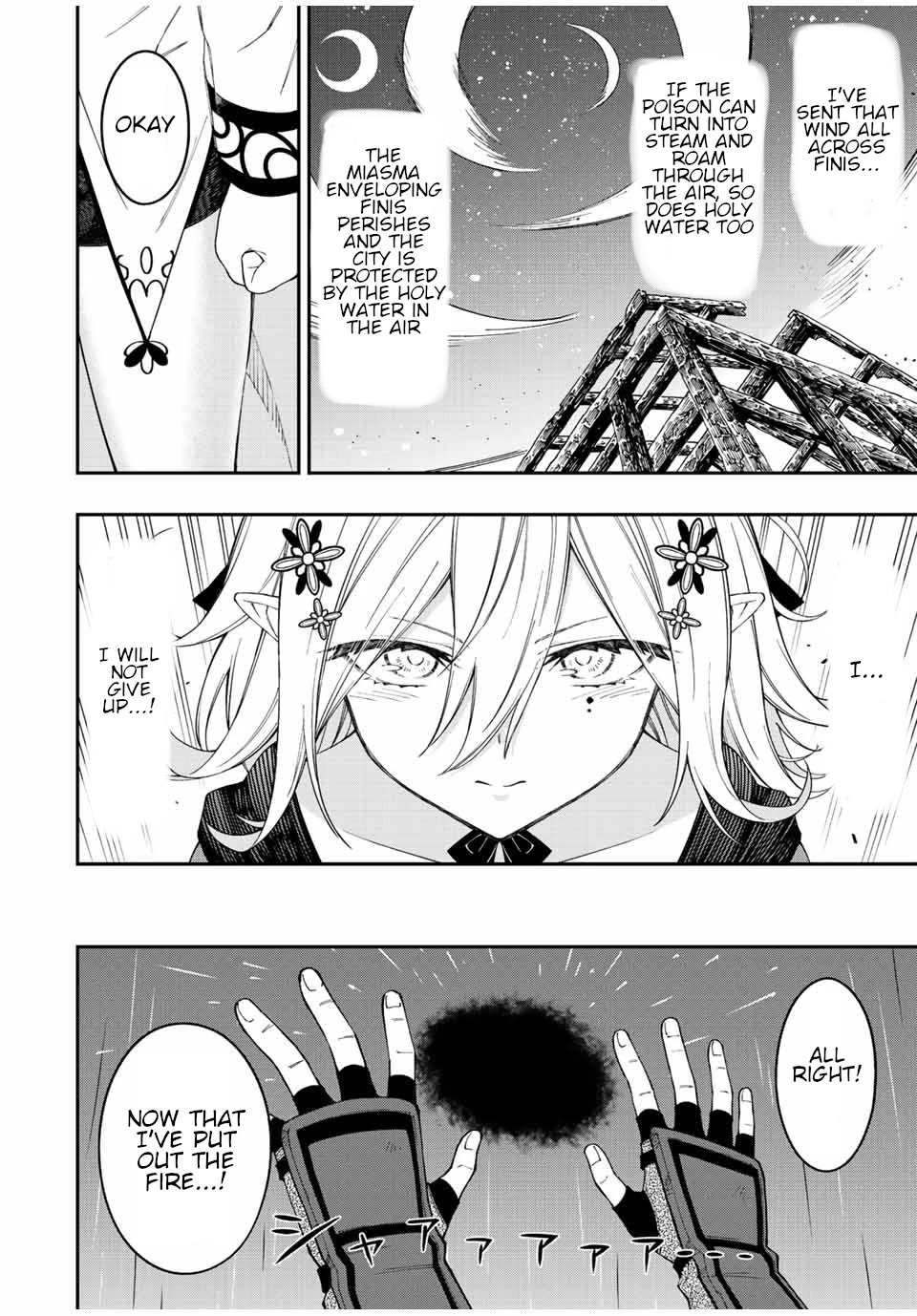 The Reincarnated Inferior Magic Swordsman Chapter 72 page 5 - Chapter 72